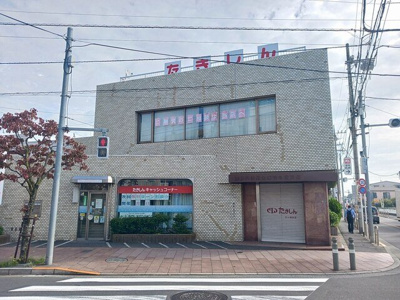 【周辺】 | メゾンＴＯＭＯ | 滝野川信用金庫竹の塚支店まで343m