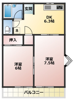【間取り】 | リトル赤見台 | 図面と異なる場合は現状有姿となります