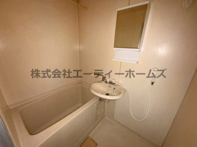 【浴室】 | リトル赤見台