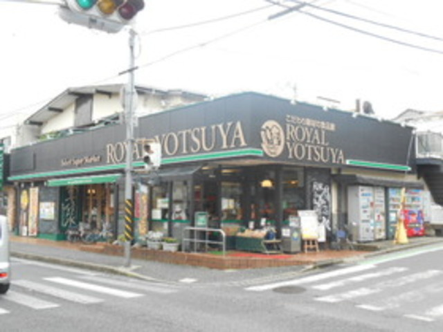 ハピネス飯田３号館のその他|ローヤルよつや新吉田店