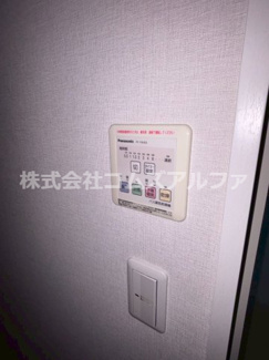 【設備】 | キャトル・アグレア | キャトル・アグレア　浴室乾燥機
