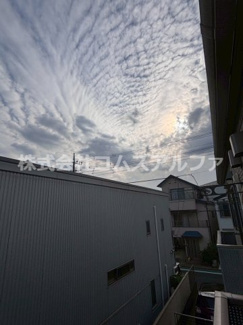 【展望】 | キャトル・アグレア | キャトル・アグレア　眺望