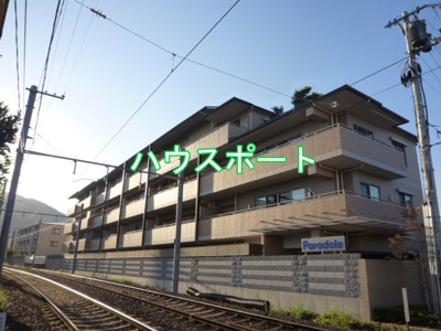 【外観】 | パラドール嵯峨嵐山