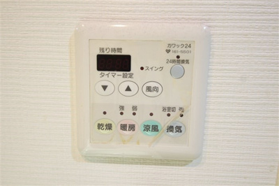 【設備】 | エステムコート新大阪Ⅳパークフロント