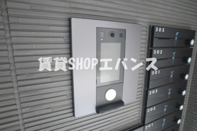 【セキュリティ】 | コンフォート薬園台