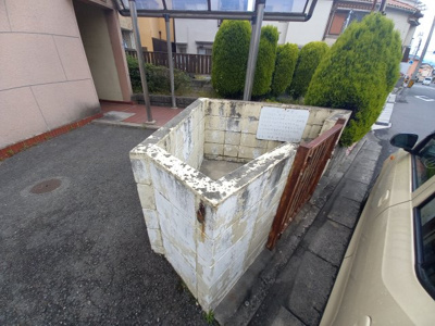 【その他共用部分】 | ハイツ八幡