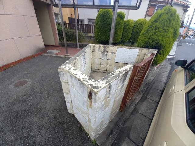 【その他共用部分】 | ハイツ八幡