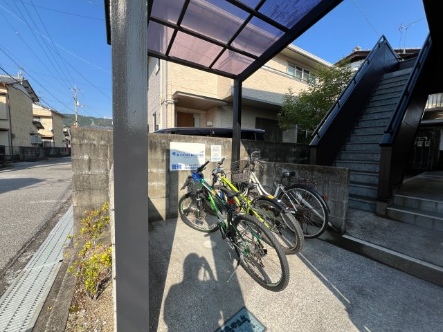 SUN HEIGHTS 南久万のその他共用部分