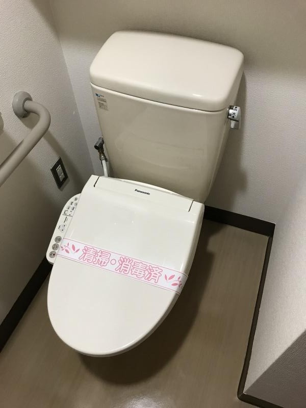 メゾン るふるのトイレ