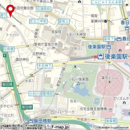 菱和パレス小石川後楽園の地図