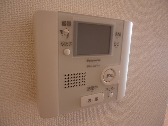 ユニヴァリィ　セントラルコート長居のセキュリティ