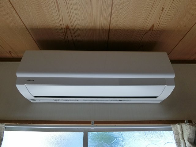 【設備】 | 府中町3丁目貸家