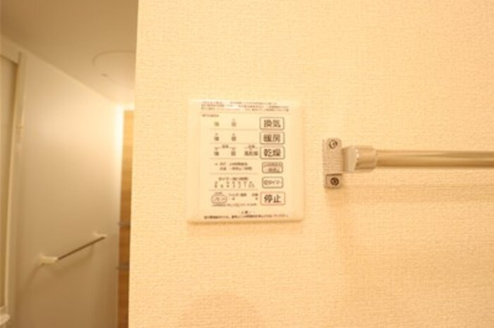 流山市南流山５丁目のアパートのセキュリティ|SECOM