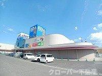 マーシャルの周辺|エディオン高松ゆめタウン店さんまで1100m