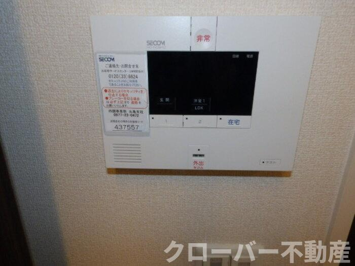 フェリースのセキュリティ|セキュリティ