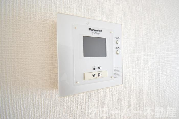 ファミーユ昴のセキュリティ|TVインターホン