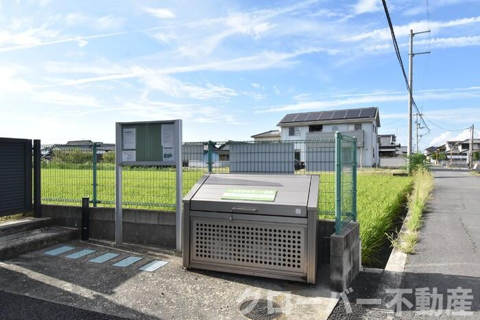 ファミーユ昴のその他共用部分|ゴミ置場・お知らせ板