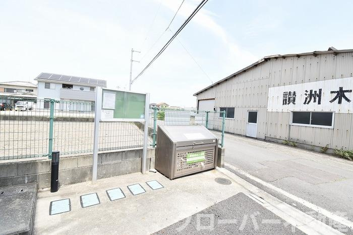 ファミーユ昴のその他共用部分|ゴミ置き場