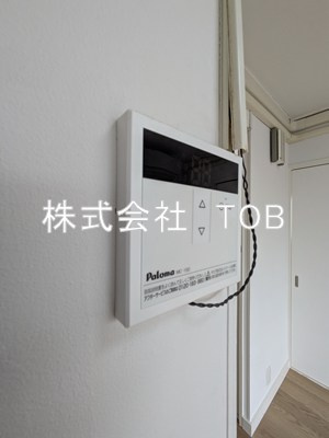 【設備】 | 京西マンションビル | 給湯リモコン※クリーニング完了前※