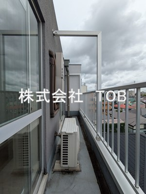 【バルコニー】 | 京西マンションビル | ※クリーニング完了前※