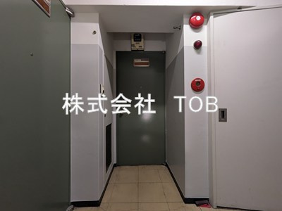【その他】 | 京西マンションビル