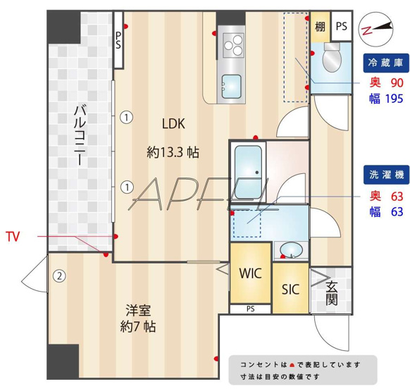 【間取り】 | Le Mobi 天神橋