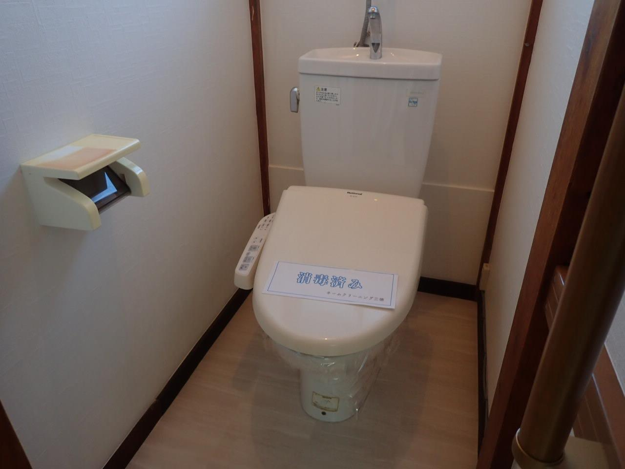 ＪＵＮハイツのトイレ