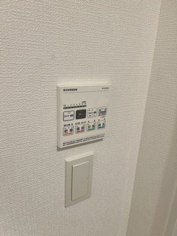 白山レジデンスの設備
