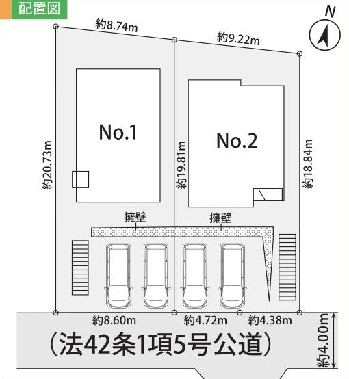 自然豊かな住環境 4LDK＋PANTRY＋SIC　の区画図|No.2