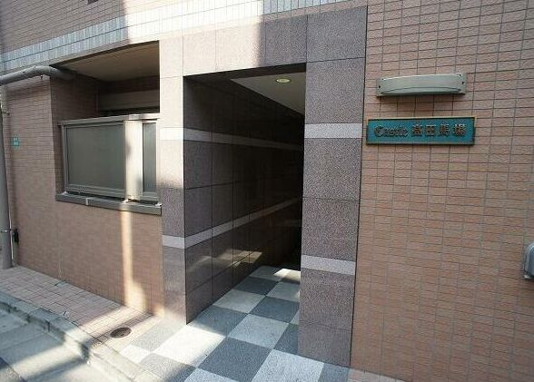 キャッスル高田馬場のエントランス|エントランス