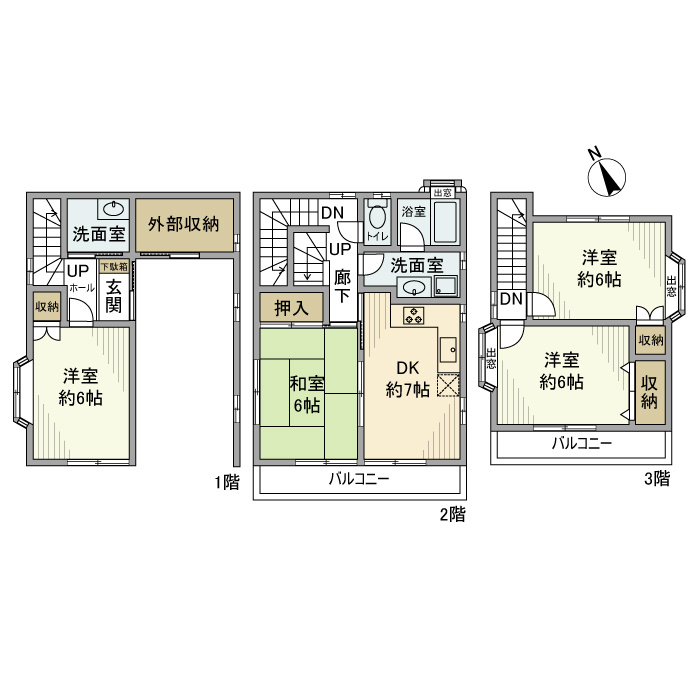 大金平戸建
