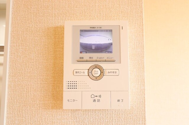 プレシャス上大島　Ⅱのその他|モニタ付インターホン