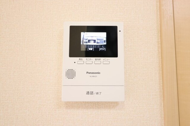 グリーンハイツのその他|モニタ付インターホン