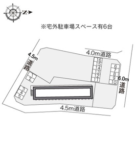 【その他】 | レオパレスパールリビエールⅡ