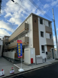 フルセイル高座渋谷の画像