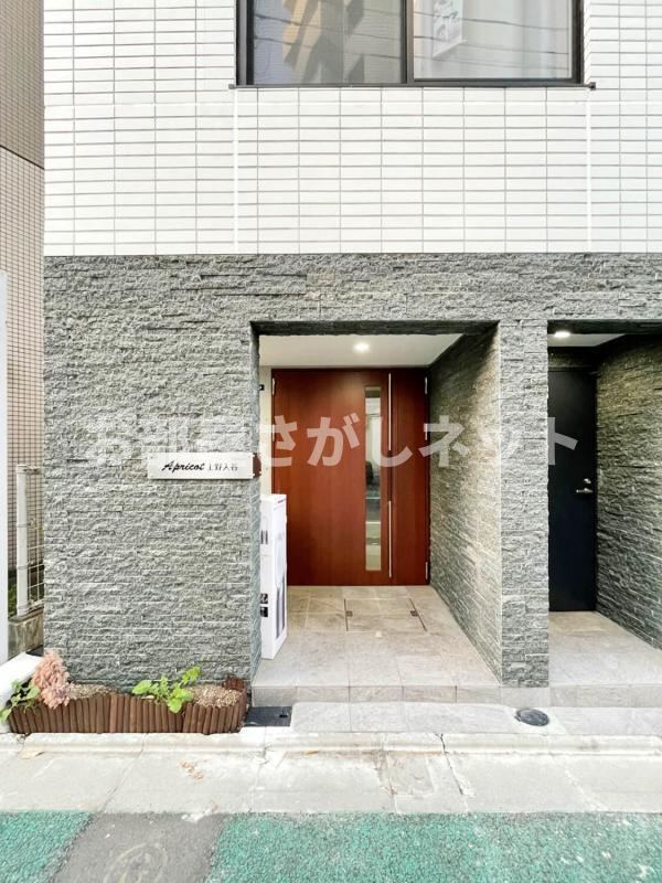 Apricot上野入谷【おとり物件なし】#学生・社会人にオススメ！初期費用分割払いOK！のエントランス|エントランス