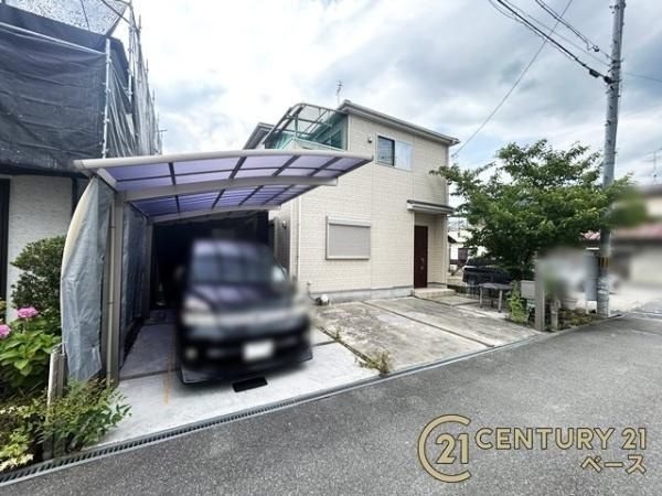 桜井市忍阪　一戸建のその他|■現地撮影写真■日々のお買い物も楽々！スーパーが徒歩圏内に近接！