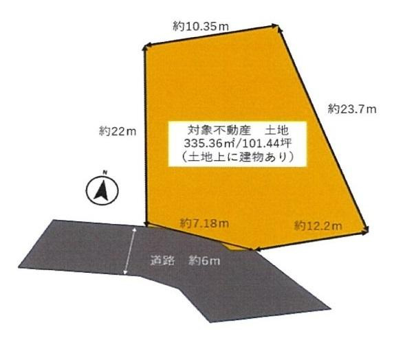 生駒郡斑鳩町神南４丁目　建築条件なし土地