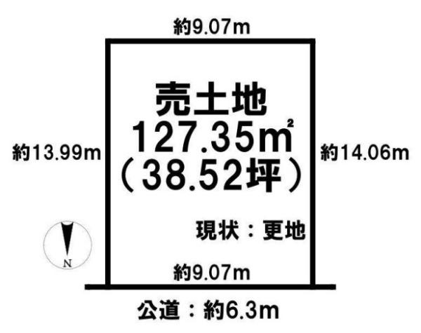 橿原市葛本町　４号地　建築条件なし土地