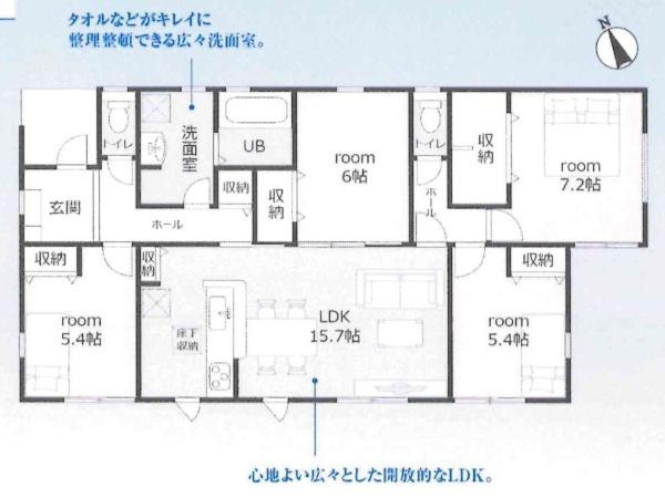岡崎市福岡町第2　全4棟・4号棟の間取り|間取り図です