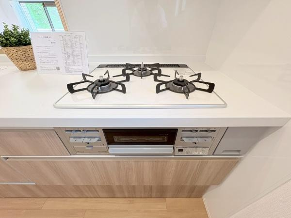 サングレイス洋光台のキッチン