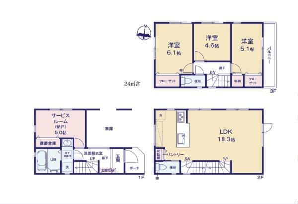 横浜市金沢区富岡東１丁目の新築一戸建