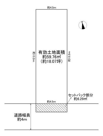 【土地図】 | 大阪市城東区成育4丁目　建築条件付き売土地