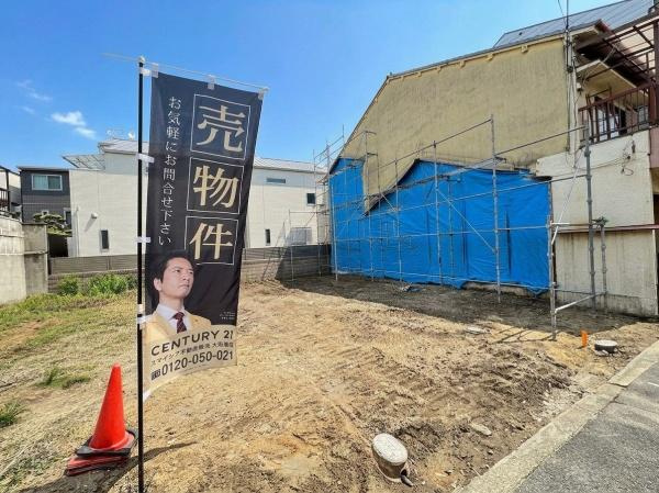 【前面道路含む現地写真】 | 大阪市城東区成育4丁目　建築条件付き売土地