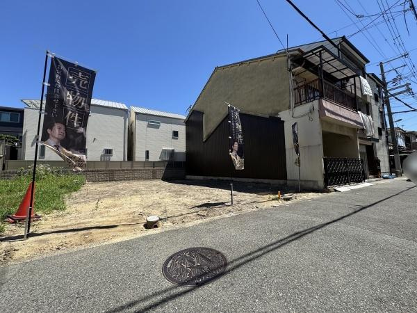 【前面道路含む現地写真】 | 大阪市城東区成育4丁目　建築条件付き売土地