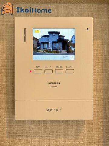 明石市大久保町大久保町　中古戸建の設備|【ホームページに現地動画掲載中】●年中無休：当日予約可●カラーモニターインターホン。来客時も安心です