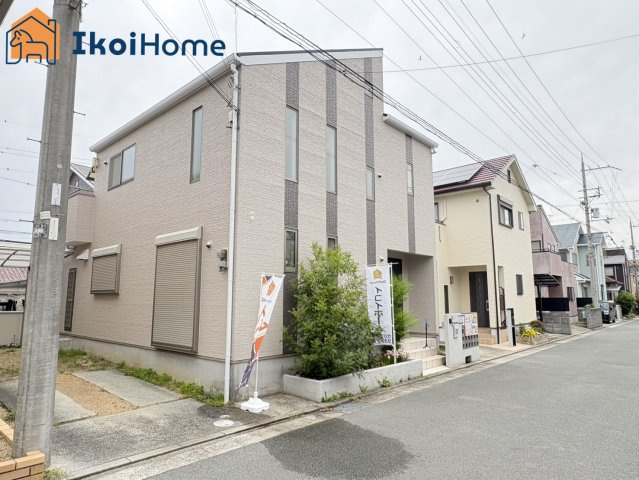 明石市大久保町大久保町　中古戸建の周辺|【ホームページに現地動画掲載中】大久保駅と西明石駅の中間どちらもアクセス可！徒歩２２分！自転車７分！