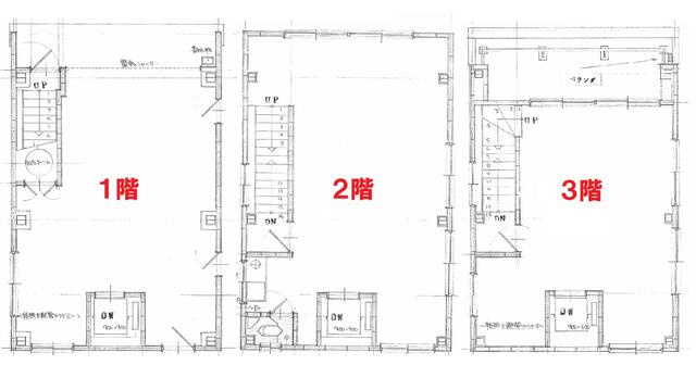 丸宗第二ビル　２－３階の画像