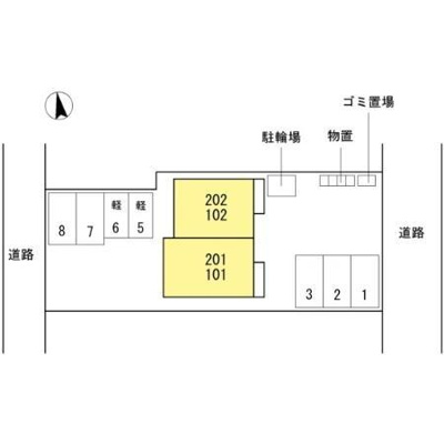 【その他】 | サンモールかいけ