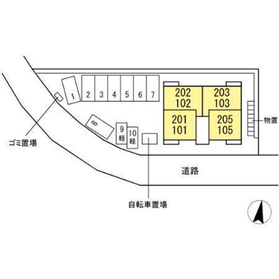 【その他】 | ウミライ西津田